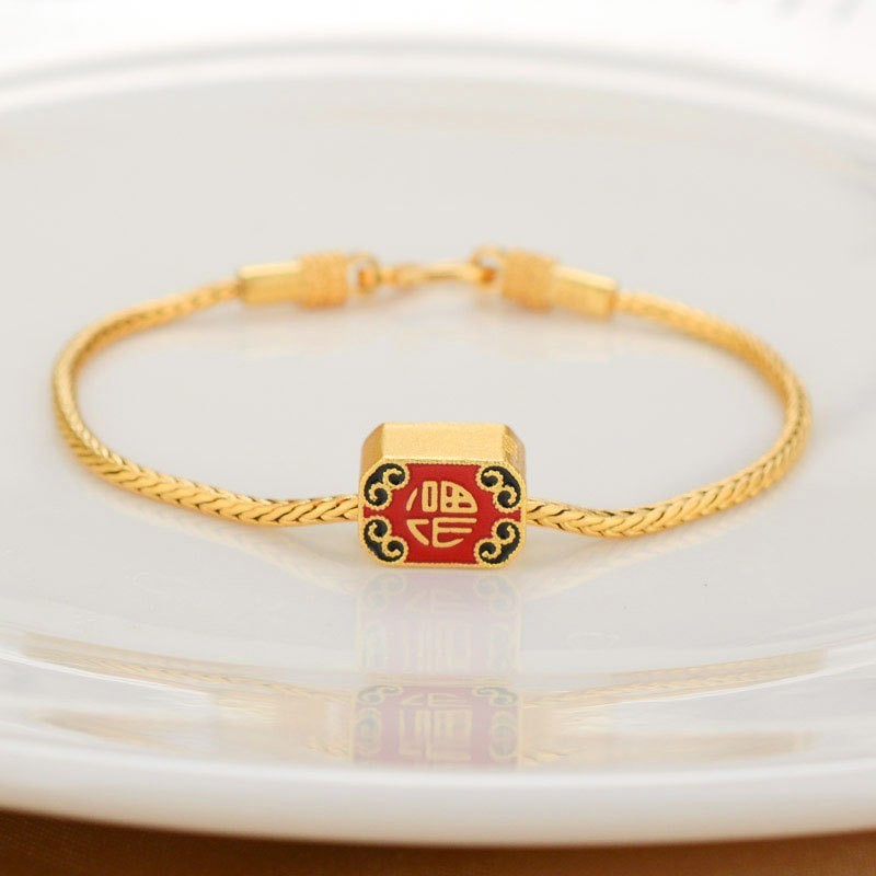 Alluvial Gold & Pure Copper Lucky Beads Bracelet