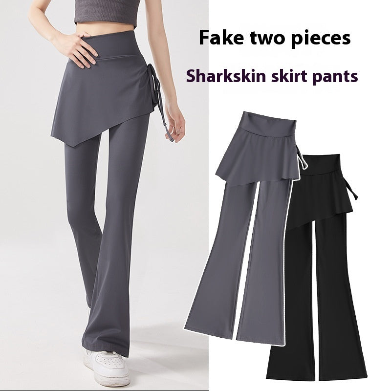 Hip Lift Tight Anti-Exposure Skort Leggings